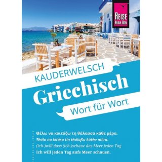 Griechisch - Wort fr Wort