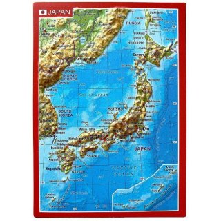 Japan Reliefpostkarte