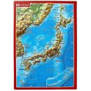 Japan Reliefpostkarte