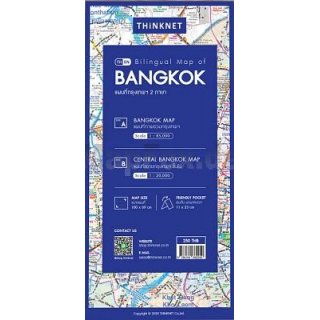 Bangkok 1:20.000