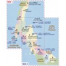 Southern Thailand 1:550.000