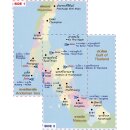 Southern Thailand 1:550.000