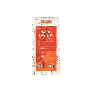 Northeastern Thailand 1:550.000