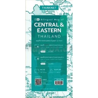 Central & Eastern Thailand 1:550.000