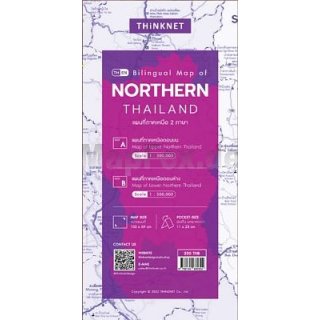 Northern Thailand 1:550.000