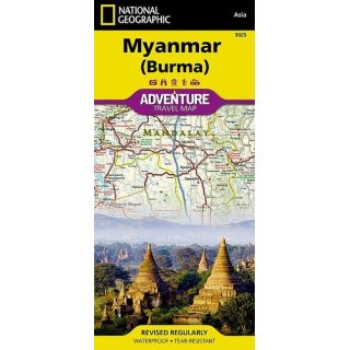 Myanmar (Burma) Map
