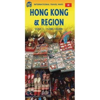 ITM Stadtplan für Hongkong und Region