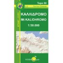 2. 2  Mt Kalidhromo 1:50.000