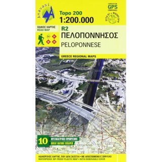 Peloponnese 1:200.000