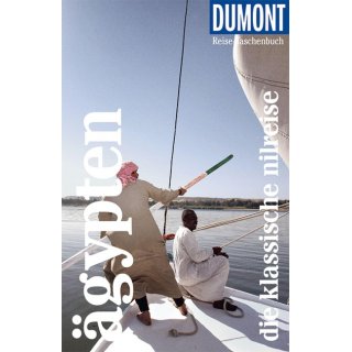 �gypten, Die klassische Nilreise