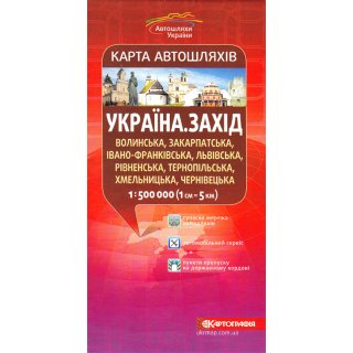 Ukraine (Westen) 1:500.000