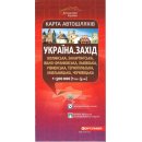 Ukraine (Westen) 1:500.000