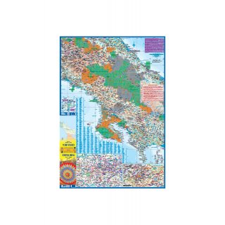 Costa Rica 1:300.000