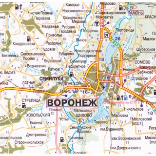 Russland (Blatt 2) - Südlicher Zentralteil 1:700.000