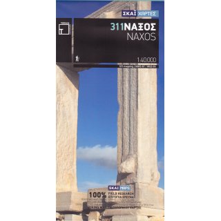 Naxos 1:40.000