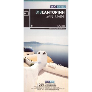 Santorini 1:25.000