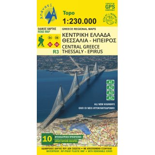 Central Greece, Thessaly, Epirus 1:230.000