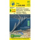 Central Greece, Thessaly, Epirus 1:230.000