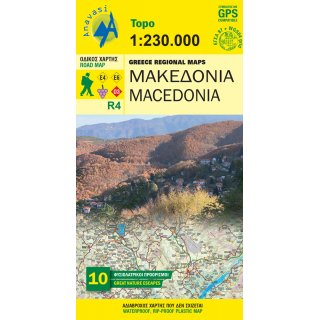 Macedonia 1:230.000