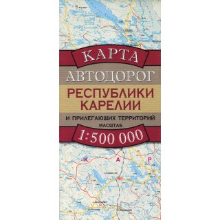 Karelien (Republik) 1:500.000