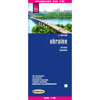 Ukraine 1:1.000.000