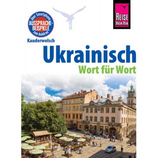 Ukrainisch - Wort fr Wort