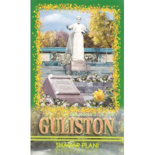 Guliston 1:15.000 / 1:250.000