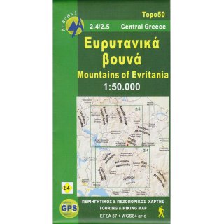 2. 4 / 2. 5  Mountains of Evritania 1:50.000