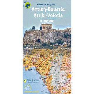 Attiki - Voiotia (Attika - Böotien) 1:100.000