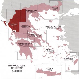 Epirus und West-Mazedonien 1:200.000