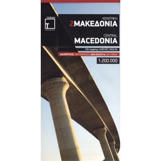 Mazedonien 1:200.000