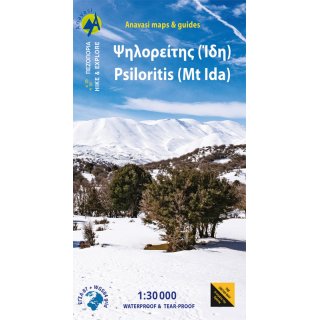 11.14 Psiloritis (Mt. Ida) 1:30.000