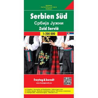 Serbien, S&uuml;d 1:200.000