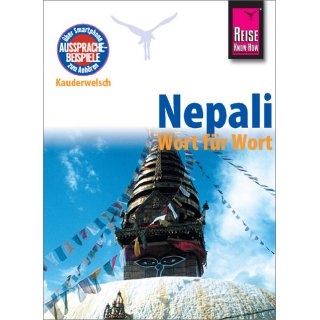 Nepali - Wort für Wort