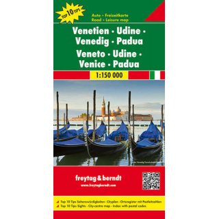 Venetien - Udine - Venedig - Padua 1:150.000