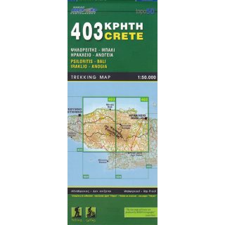 Kreta: Psiloritis-Bali-Iraklio-Anogia 1:50.000