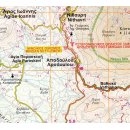 404 Kreta: Psiloritis-Matala, Psiloritis-Agii Deka 1:50.000