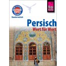 Persisch (Farsi) - Wort f�r Wort