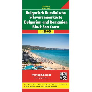 Bulgarisch Rumänische Schwarzmeerküste 1:150.000