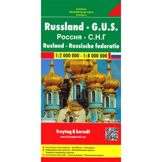 Russland, G.U.S. 1:2.000.000 / 1:8.000.000