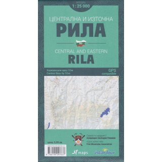 Bulgarien: Rila-Gebirge (Mitte und Ost) 1:25.000