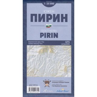 Bulgarien: Pirin-Gebirge (Sd) 1:25.000