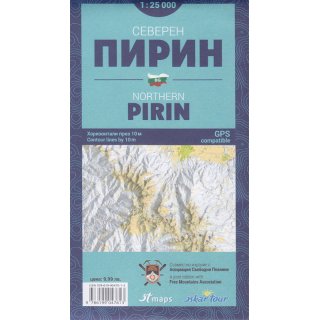 Bulgarien: Pirin-Gebirge (Nord) 1:25.000