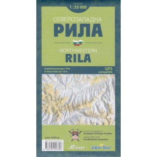 Bulgarien: Rila-Gebirge (Nordwest) 1:25.000