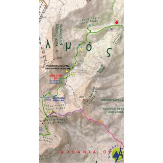 8. 2  Mt Chelmos - Vouraikos 1:30.000