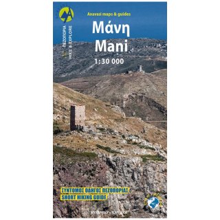 8. 4  Mani 1:30.000