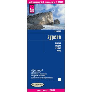 Zypern 1:150.000