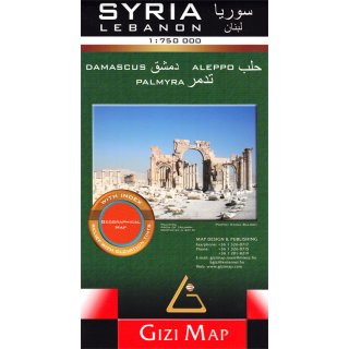 Syria, Lebanon 1:750.000