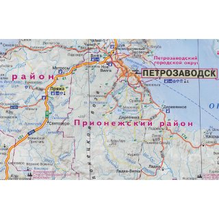 Karelien (Republik) 1:500.000/1:700.000