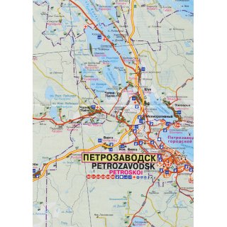 Ladogasee Umgebung 1:255.000